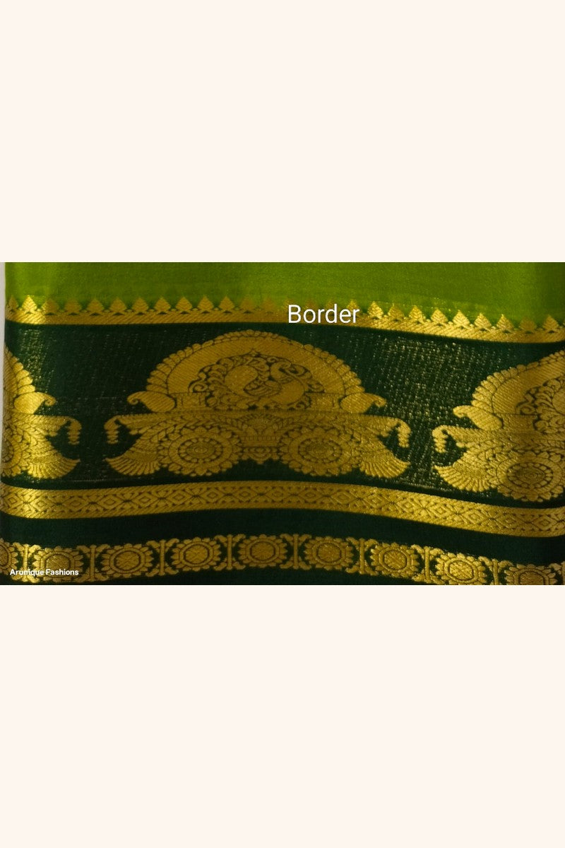 Pure Mysore Silk Olive Green Saree Silk Mark Certified - Close-up of Maharaja Throne Simhasana Border with Golden Zari
