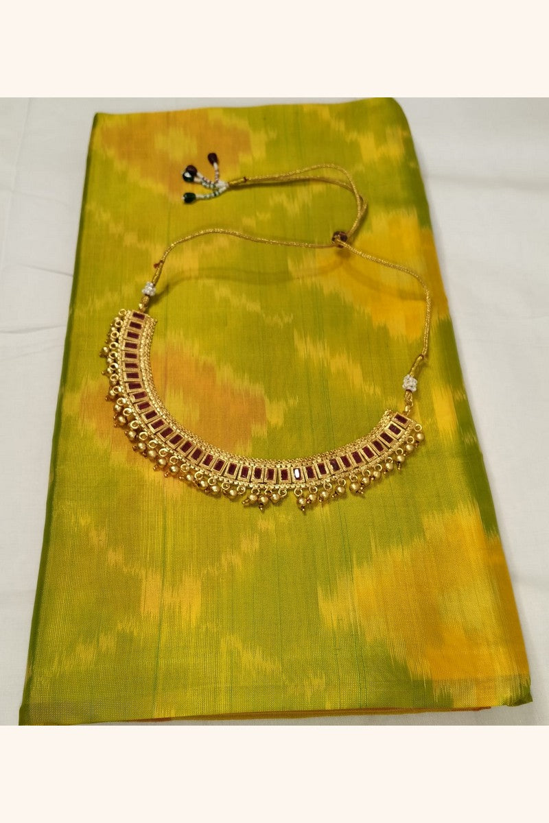 Yellow Orange Green Ikat Semi-Silk Saree - Body Detail